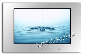 供应防水液晶电视,防水电视